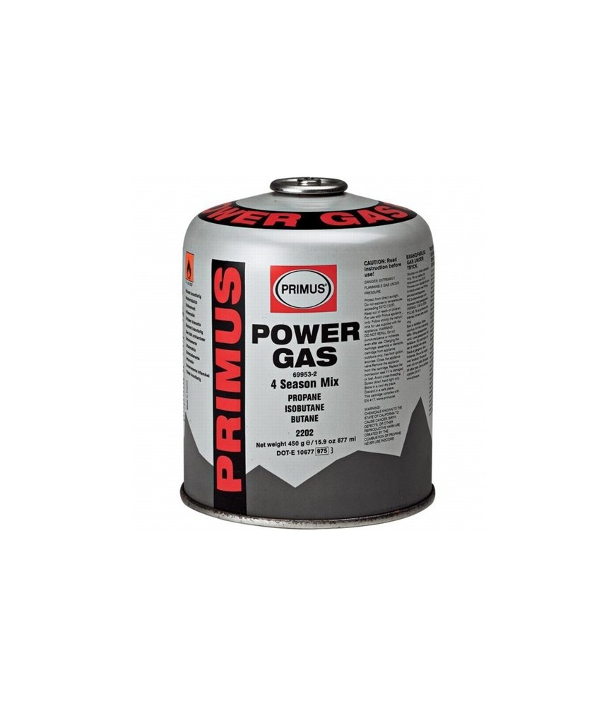 ПРИМУС шар 230 г