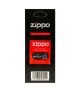ZIPPO taht