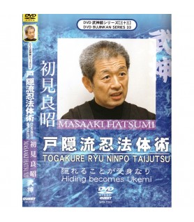 TOGAKURE RYU NINPO TAIJUTSU - SPD-7033